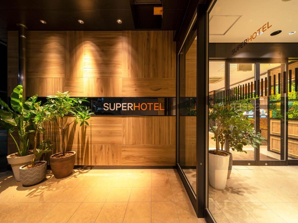 Super Hotel Nagaizumi Numazu Inter Екстериор снимка